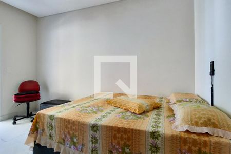 Apartamento para alugar com 60m², 1 quarto e 1 vaga Apartamento para alugar com 60m², 1 quarto e 1 vagaSuite