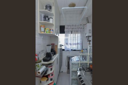 Apartamento à venda com 71m², 2 quartos e 2 vagas Apartamento à venda com 71m², 2 quartos e 2 vagasÁrea de Serviço
