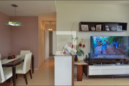 Apartamento à venda com 71m², 2 quartos e 2 vagas Apartamento à venda com 71m², 2 quartos e 2 vagasVaranda