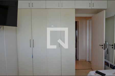 Apartamento à venda com 71m², 2 quartos e 2 vagas Apartamento à venda com 71m², 2 quartos e 2 vagasQuarto