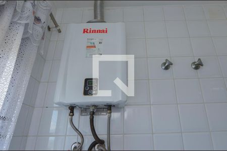 Apartamento à venda com 71m², 2 quartos e 2 vagas Apartamento à venda com 71m², 2 quartos e 2 vagasÁrea de Serviço