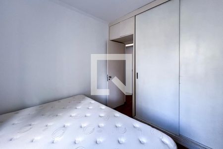 Apartamento à venda com 59m², 2 quartos e 1 vaga Quarto 1