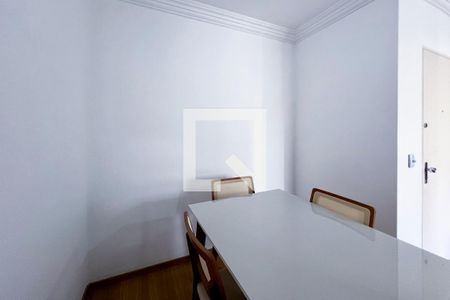 Sala de apartamento à venda com 2 quartos, 59m² em Moema, São Paulo