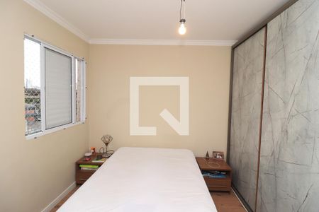 Apartamento à venda com 67m², 3 quartos e 1 vagaQuarto Suíte