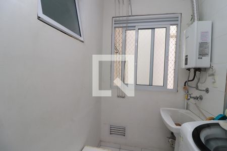 Apartamento à venda com 67m², 3 quartos e 1 vagaÁrea de Serviço