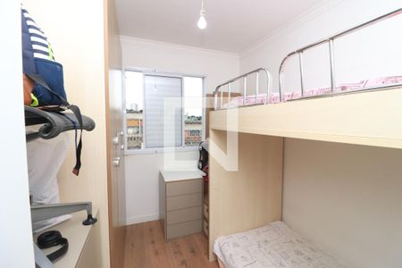 Apartamento à venda com 67m², 3 quartos e 1 vagaQuarto 2