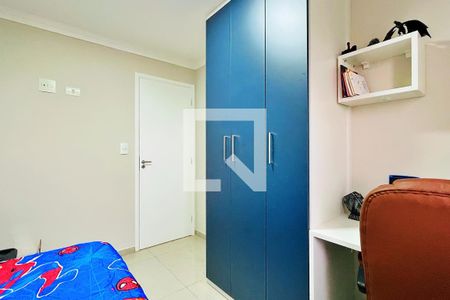 Apartamento à venda com 59m², 2 quartos e 1 vagaQuarto