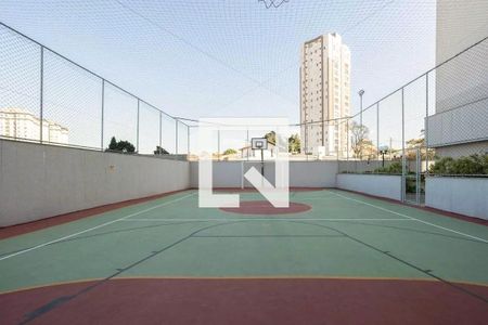 Apartamento à venda com 59m², 2 quartos e 1 vagaQuadra Esportiva