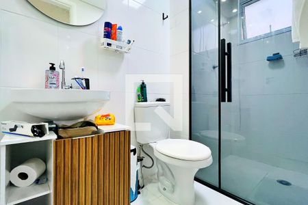 Apartamento à venda com 59m², 2 quartos e 1 vagaBanheiro da Suíte