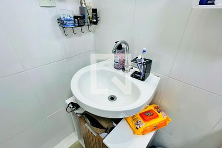 Apartamento à venda com 59m², 2 quartos e 1 vagaBanheiro da Suíte