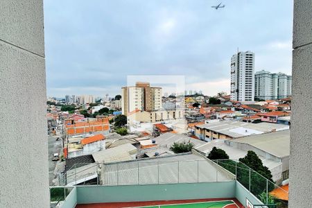 Apartamento à venda com 59m², 2 quartos e 1 vagaVista da Área de Serviço