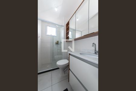 Apartamento para alugar com 35m², 2 quartos e sem vagaBanheiro