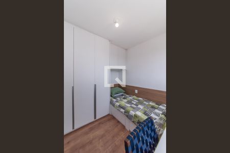Quarto 1 de apartamento para alugar com 2 quartos, 35m² em Vila Guarani (z Sul), São Paulo