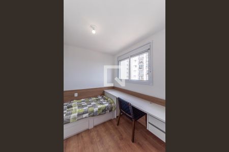 Quarto 1 de apartamento para alugar com 2 quartos, 35m² em Vila Guarani (z Sul), São Paulo