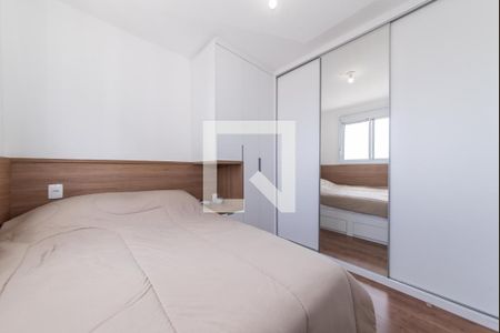 Apartamento para alugar com 35m², 2 quartos e sem vagaQuarto 2