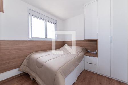 Apartamento para alugar com 35m², 2 quartos e sem vagaQuarto 2
