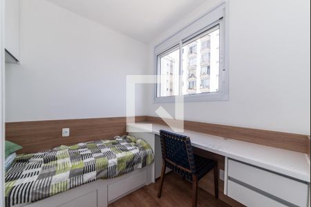 Apartamento para alugar com 35m², 2 quartos e sem vagaQuarto 1