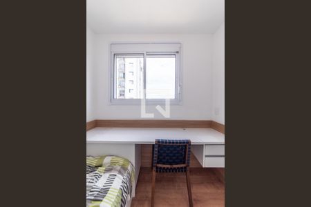 Quarto 1 de apartamento para alugar com 2 quartos, 35m² em Vila Guarani (z Sul), São Paulo