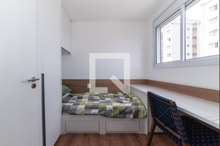 Quarto 1 de apartamento para alugar com 2 quartos, 35m² em Vila Guarani (z Sul), São Paulo