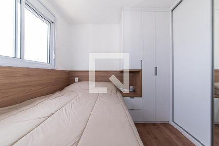 Apartamento para alugar com 35m², 2 quartos e sem vagaQuarto 2