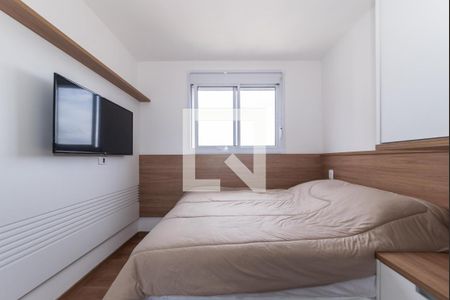 Apartamento para alugar com 35m², 2 quartos e sem vagaQuarto 2