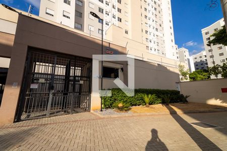 Apartamento à venda com 32m², 1 quarto e sem vaga Apartamento à venda com 32m², 1 quarto e sem vagaFachada