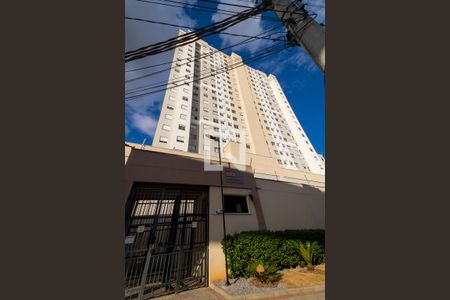 Apartamento à venda com 32m², 1 quarto e sem vaga Apartamento à venda com 32m², 1 quarto e sem vagaFachada