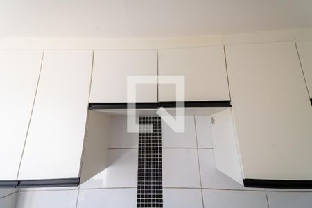 Apartamento à venda com 32m², 1 quarto e sem vaga Apartamento à venda com 32m², 1 quarto e sem vagaCozinha