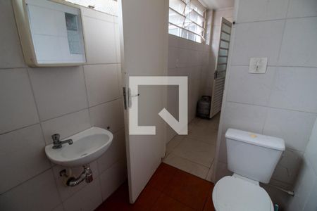 Apartamento à venda com 86m², 2 quartos e sem vagaBanheiro de Serviço