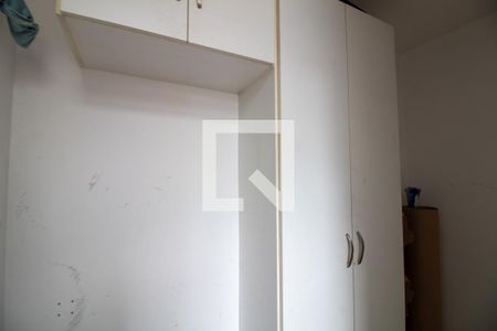 Apartamento à venda com 86m², 2 quartos e sem vagaÁrea de Serviço