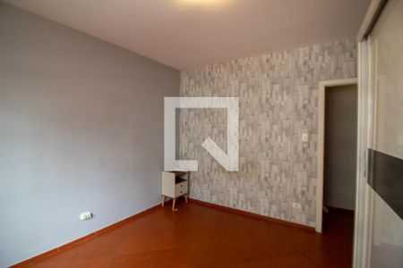 Apartamento à venda com 86m², 2 quartos e sem vagaQuarto 1