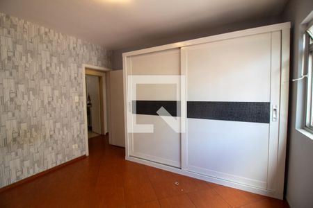 Apartamento à venda com 86m², 2 quartos e sem vagaQuarto 1