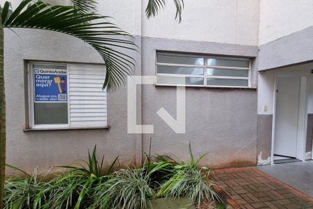 Apartamento para alugar com 50m², 2 quartos e 1 vagaVista do Bloco