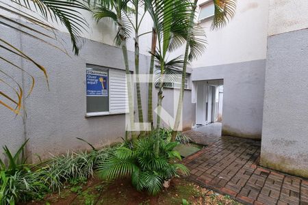 Apartamento para alugar com 50m², 2 quartos e 1 vagaVista do Bloco