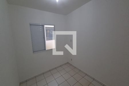 Apartamento para alugar com 50m², 2 quartos e 1 vagaDormitório 01