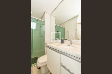 Apartamento à venda com 135m², 2 quartos e 2 vagas Apartamento à venda com 135m², 2 quartos e 2 vagasBanheiro da Suíte 2