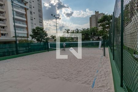 Apartamento à venda com 135m², 2 quartos e 2 vagas Apartamento à venda com 135m², 2 quartos e 2 vagasQuadra Esportiva