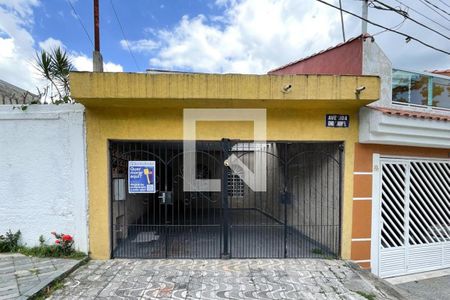 Casa à venda com 186m², 3 quartos e 2 vagas Casa à venda com 186m², 3 quartos e 2 vagasFachada