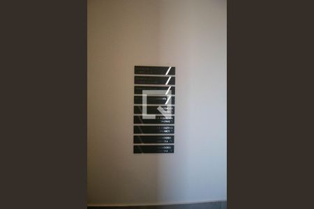 Apartamento para alugar com 73m², 1 quarto e 2 vagasÁrea comum