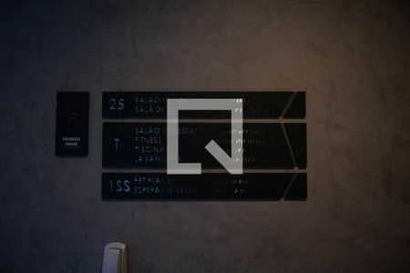 Apartamento para alugar com 73m², 1 quarto e 2 vagasÁrea comum