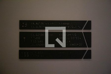 Apartamento para alugar com 73m², 1 quarto e 2 vagasÁrea comum