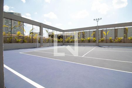 Apartamento para alugar com 73m², 1 quarto e 2 vagasÁrea comum