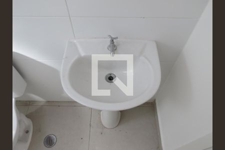 Apartamento para alugar com 35m², 2 quartos e sem vagaBanheiro - Pia