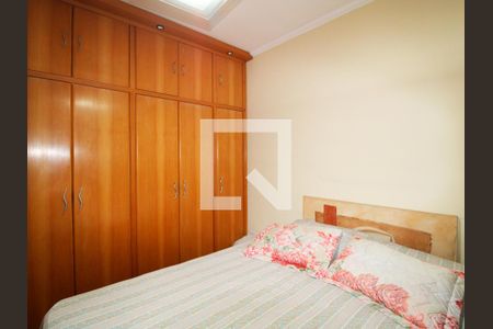 Casa à venda com 137m², 4 quartos e 3 vagasSuíte 1