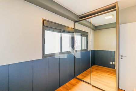 Apartamento à venda com 61m², 2 quartos e 1 vaga Apartamento à venda com 61m², 2 quartos e 1 vagaQuarto