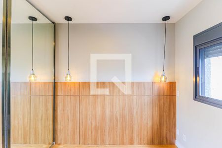 Apartamento à venda com 61m², 2 quartos e 1 vaga Apartamento à venda com 61m², 2 quartos e 1 vagaSuíte