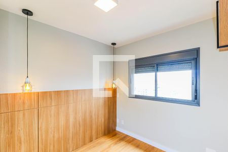 Apartamento à venda com 61m², 2 quartos e 1 vaga Apartamento à venda com 61m², 2 quartos e 1 vagaSuíte