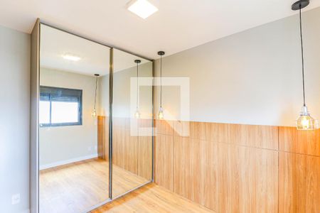 Apartamento à venda com 61m², 2 quartos e 1 vaga Apartamento à venda com 61m², 2 quartos e 1 vagaSuíte