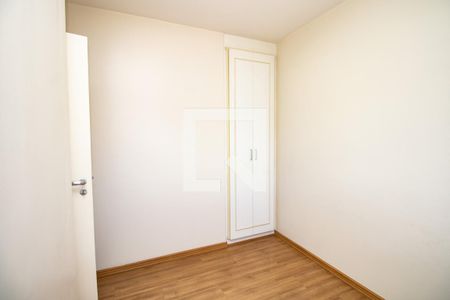 Quarto 1, armário de apartamento para alugar com 2 quartos, 57m² em Vila Nova Conceição, São Paulo