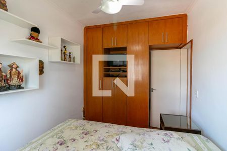 Quarto 2 de apartamento para alugar com 3 quartos, 72m² em Nova Granada, Belo Horizonte